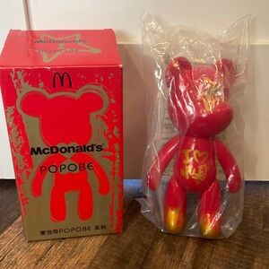 RARE Collectible McDonald’s Popobe